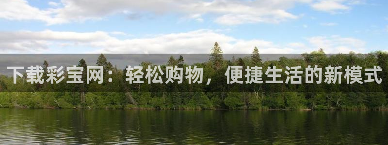 乐天堂fun88备用网址