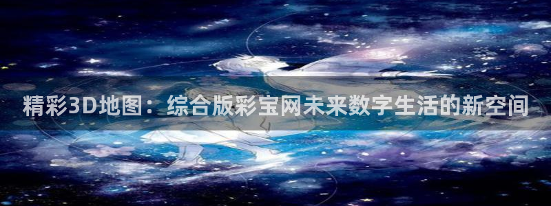 fun88·乐天堂